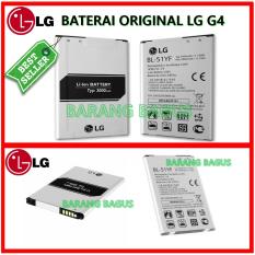 LG Baterai / Battery BL51YF Original For LG G4 - Kapasitas 3000mAh