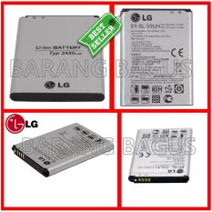 LG Baterai / Battery BL59UH Original For LG G2 Mini - Kapasitas 2440mAh