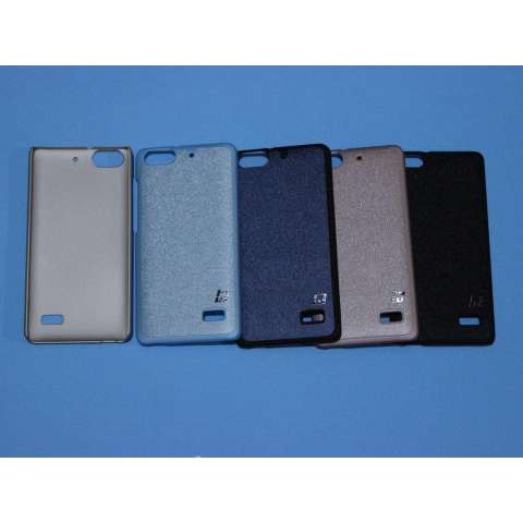 Jual Beli Line Case Hardcase Huawei Honor 4c G Play Mini Merek Huanmin Harga Rp 60.000