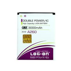 LOG-ON Battery For MITO A260- 3000mAh Double Power & IC - Garansi 6 Bulan