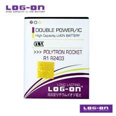 LOG-ON Battery Untuk polytron Rocket R1 / R2403 / PL-5M4 - Double Power & IC - Garansi 6 bulan