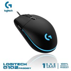 Logitech G102 Prodigy Gaming Mouse