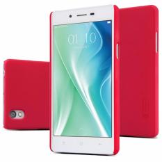 Nillkin Frosted case for Oppo Mirror 5/5s (A51) - Merah + free screen protector