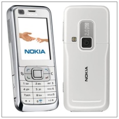 Nokia 6120c 3G HSPA - RAM 64 MB - White