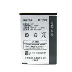 Oppo Battery for Joy / R1001 Original - 1700 mAh