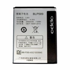 Oppo BLP 589 BLP589 For Oppo Joy 3 Oppo Mirror 3 Battery Baterai Original 100%