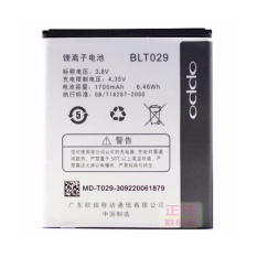 Oppo BLT029 Original Battery for Oppo Joy R1001 / Oppo Find Clover R815 / Find Muse R821