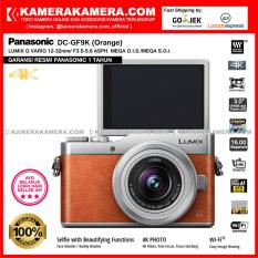 Panasonic DC-GF9K Orange 4K Mirrorless Camera GF9 Post Focus 16MP (Garansi Resmi)