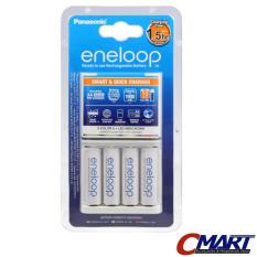 Panasonic eneloop Quick Charger + 4pcs AA Baterai - K-KJ55MCC40E