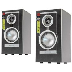 Polytron Speaker Aktif PAS21B - Hitam ( KHUSUS JABODETABEK )