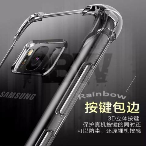 Rainbow Case Anti Crack Samsung Galaxy S8 Soft Case Anti Shock Samsung S8 / Softshell Shockproof