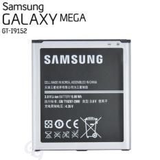 Samsung Battery B650AC Baterai Galaxy Mega 5.8 GT I9152 Capacity 2600 mAh - Original