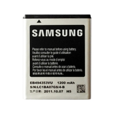 Samsung Battery Galaxy Fame / S6810