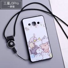 Samsung J3pro/J3110/J3119 Karakter Silikon Penutup Set Casing HP