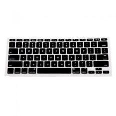 Solid Color Silicone Keyboard Cover Protector Skin Macbook Air/Pro 13