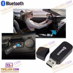 Twelven Portable USB 3.5mm Version 2.1 AUX Wireless Bluetooth Music Audio Receiver Adapter Car AUX Home Audio System + Free AUX Cable - Hitam