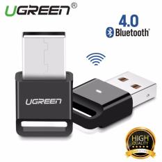 UGREEN USB Bluetooth Receiver Dongle 4.0 untuk PC Desktop, Laptop dengan Windows 10, 8, 7, XP, Vista untuk Bluetooth Stereo Headset, Keyboard, Mouse, Gamepads, Speaker Warna Hitam