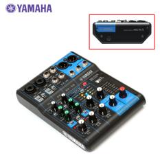 Yamaha MG06X 6-Channel Mixer