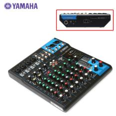 Yamaha MG10XU 10-Channel Mixer
