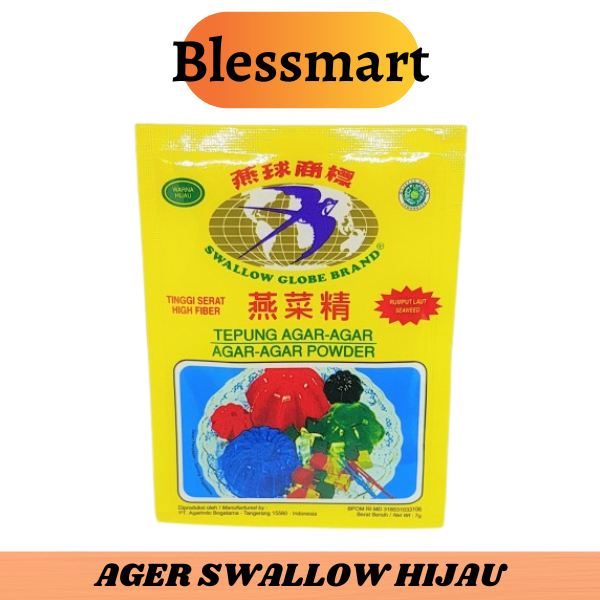 Agar Agar Swallow Powder Jelly Agar Globe Gram Lazada Indonesia