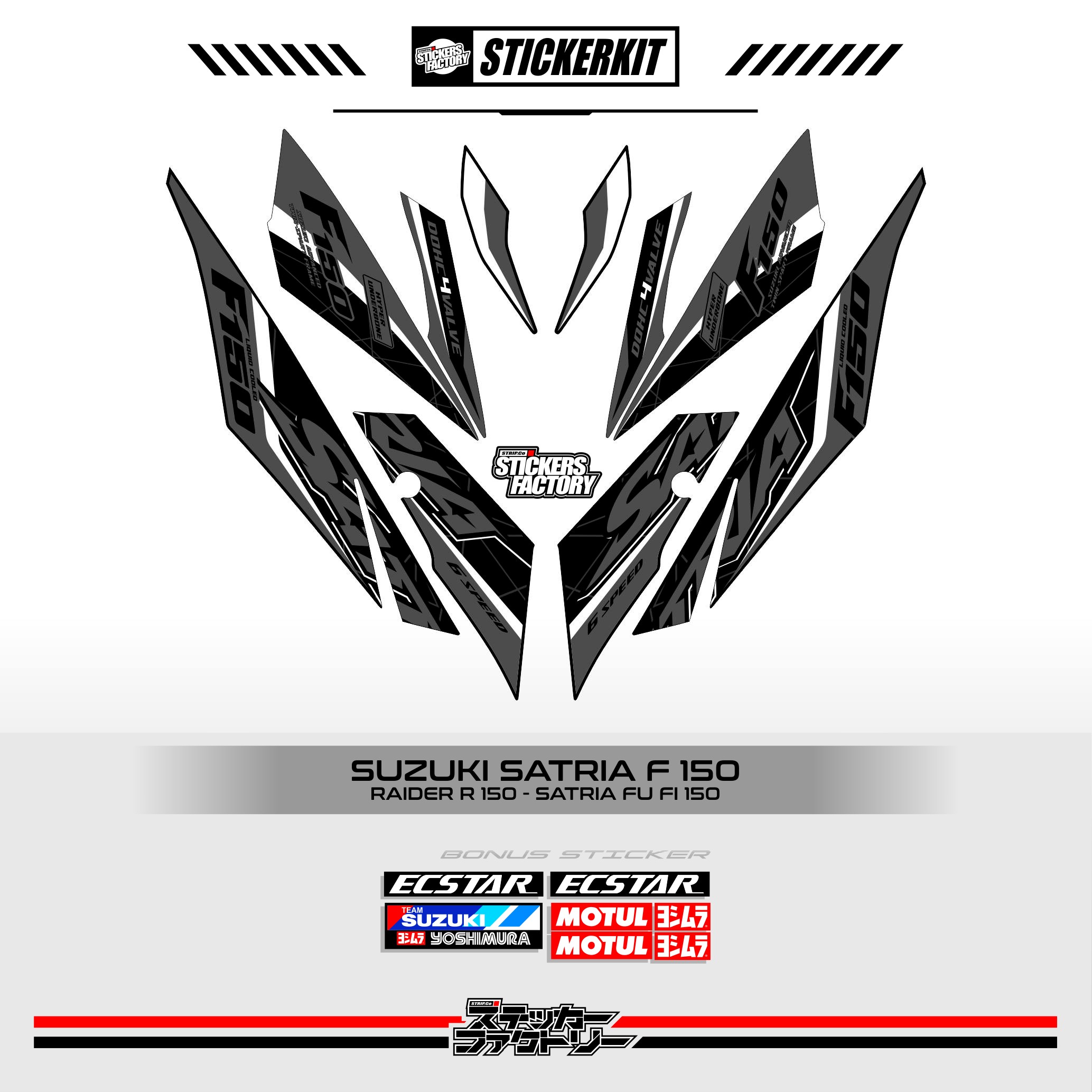 STICKER STRIPING SUZUKI SATRIA F150 FU FI MOTIF 10 SUZUKI RAIDER