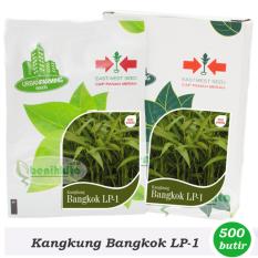 Benih-Bibit Kangkung Bangkok LP-1 (Cap Panah Merah)