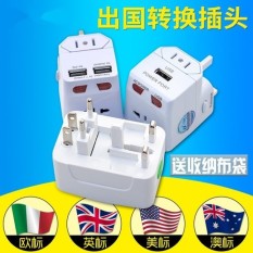In general use conversion plug in the world Japanese harbor version the United States marks Europe to mark an English to mark virtuous mark AC outlet machine in Bali, Thailand Special socket for Southeast Asia - intl