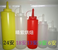 Plastik Meremas Botol Selai Botol Saus