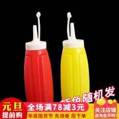Plastik Meremas Selai Salad Botol Botol Saus