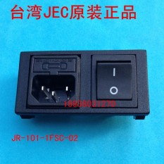 Taiwan JEC Jie dulcimer original package the English standard socket - intl