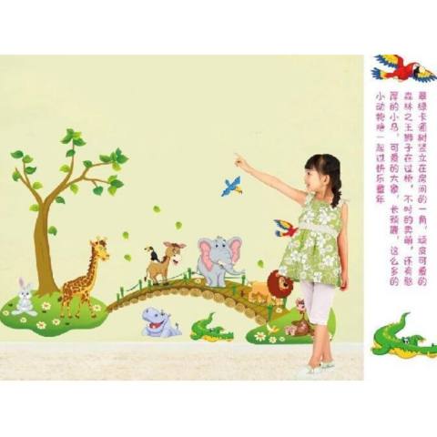Wall Sticker ABC1041 Crossing Animal - Stiker dinding Untuk Dekorasi Kamar Anak - Sticker Dinding Murah