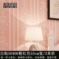Waterproof Self-adhesive Menebal Dinding Stiker PVC Asrama Kamar Tidur Wallpaper Ruang Tamu TV 3D Dekoratif Wallpaper (53 CM X 3 Meters) -Intl