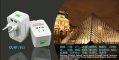 World in general use conversion plug the English mark Europe to mark Bali, Hong Kong, Thailand, Japan to go abroad an AC outlet conversion machine Special socket for Southeast Asia - intl