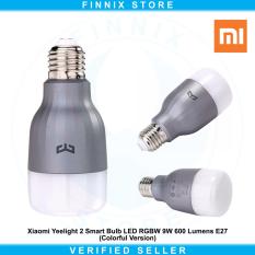 Xiaomi Yeelight 2 Smart Bulb LED RGBW 9W 600 Lumens E27 (Colorful Version) - Silver