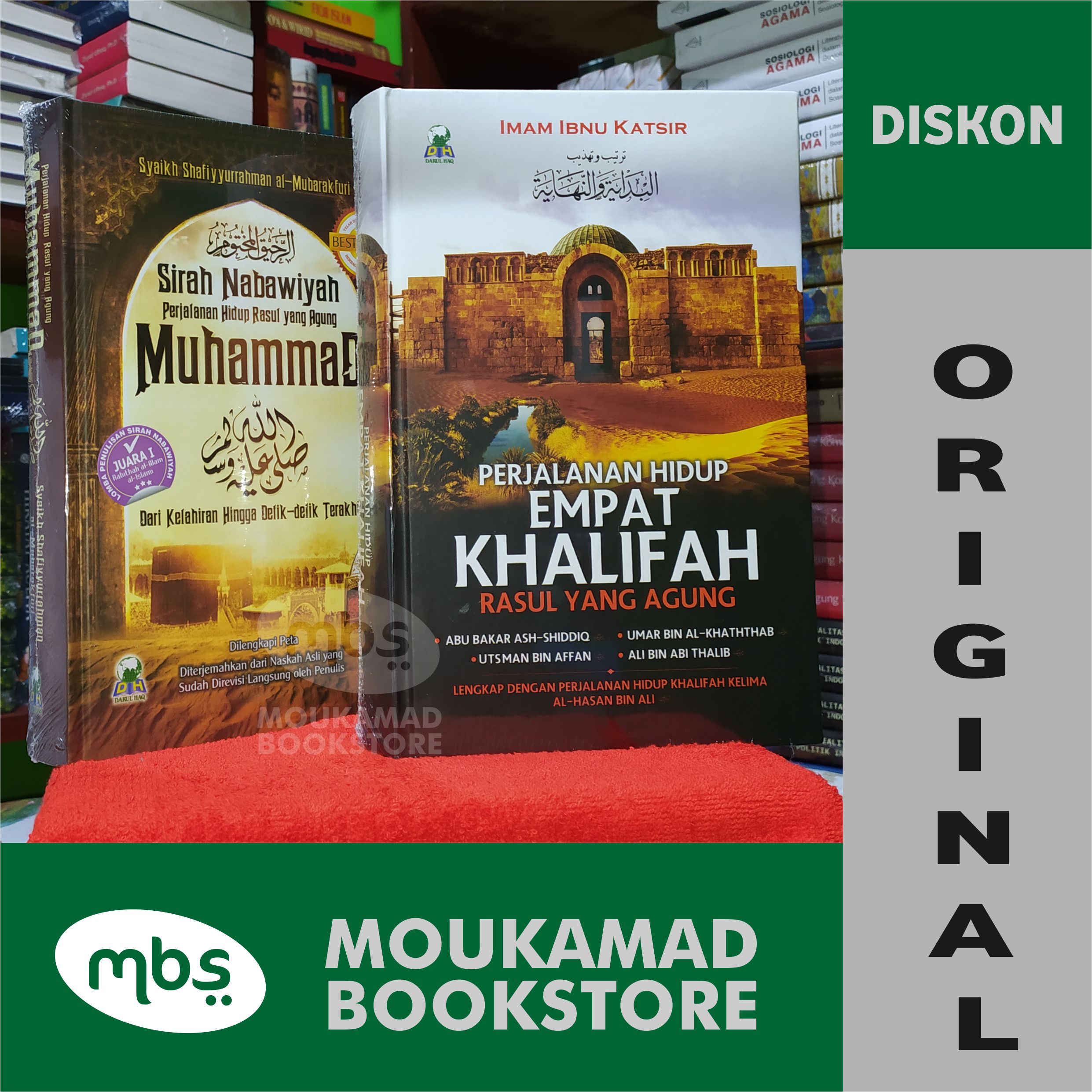 Paket Buku Sirah Nabawiyah Perjalanan Hidup Empat Khalifah Rasul Yang