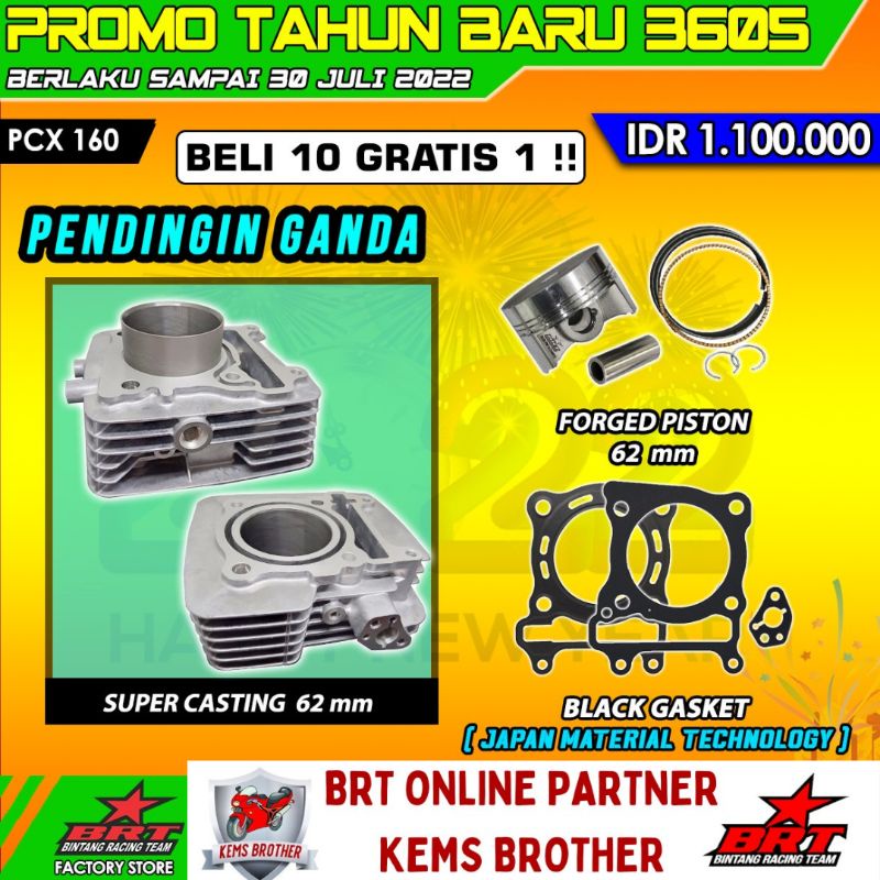 BLOK VARIO160 PCX160 BRT BOREUP 170CC CASTING IRON Lazada Indonesia