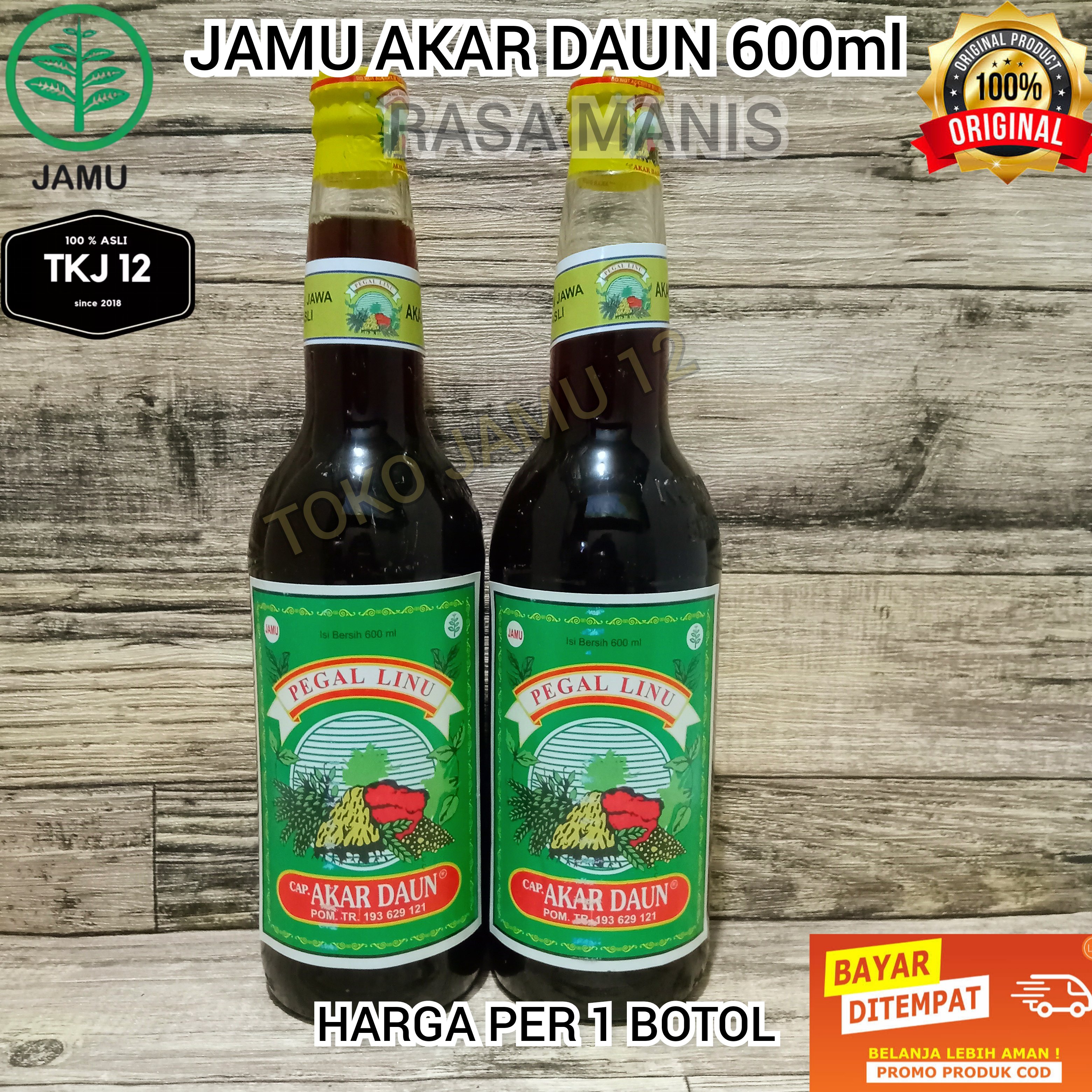 Jamu Cap Akar Daun Ml Asli Manis Pegal Linu Asam Urat Nyeri Sendi