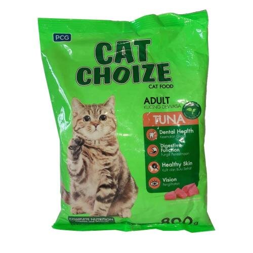 Makanan Kucing Cat Choize Kemasan Gr Cat Dry Food Varan Rasa Makanan