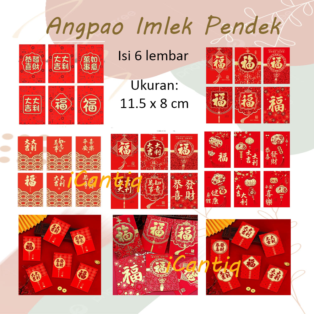 CQ Angpao Imlek Netral Panjang Pendek 1 Pack Isi 6 Lembar Bahan Tebal