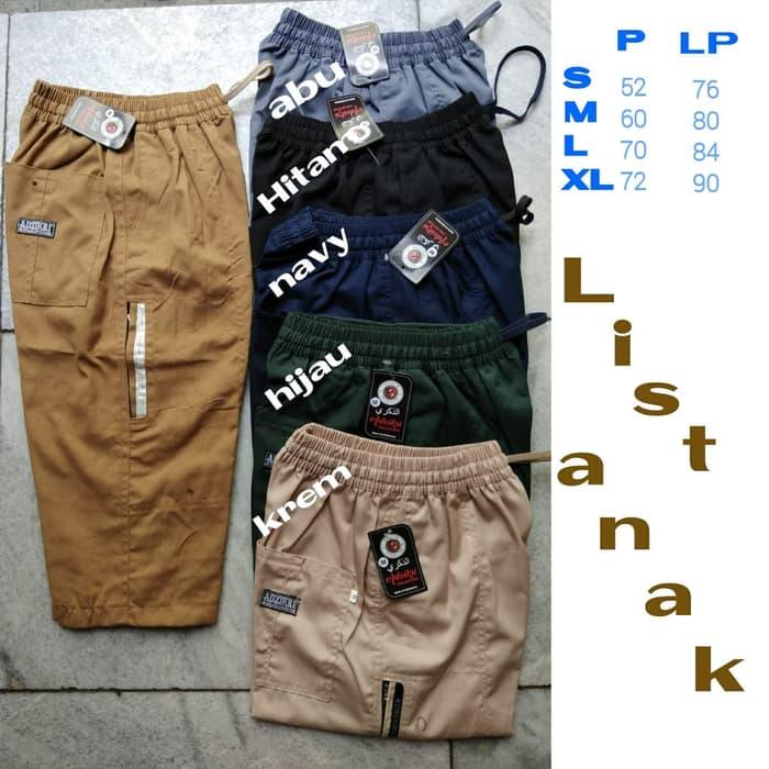 IKHSANSTORE - CELANA SIRWAL LIS ANAK /CELANA PANJANG ANAK/ SIRWAL MURAH