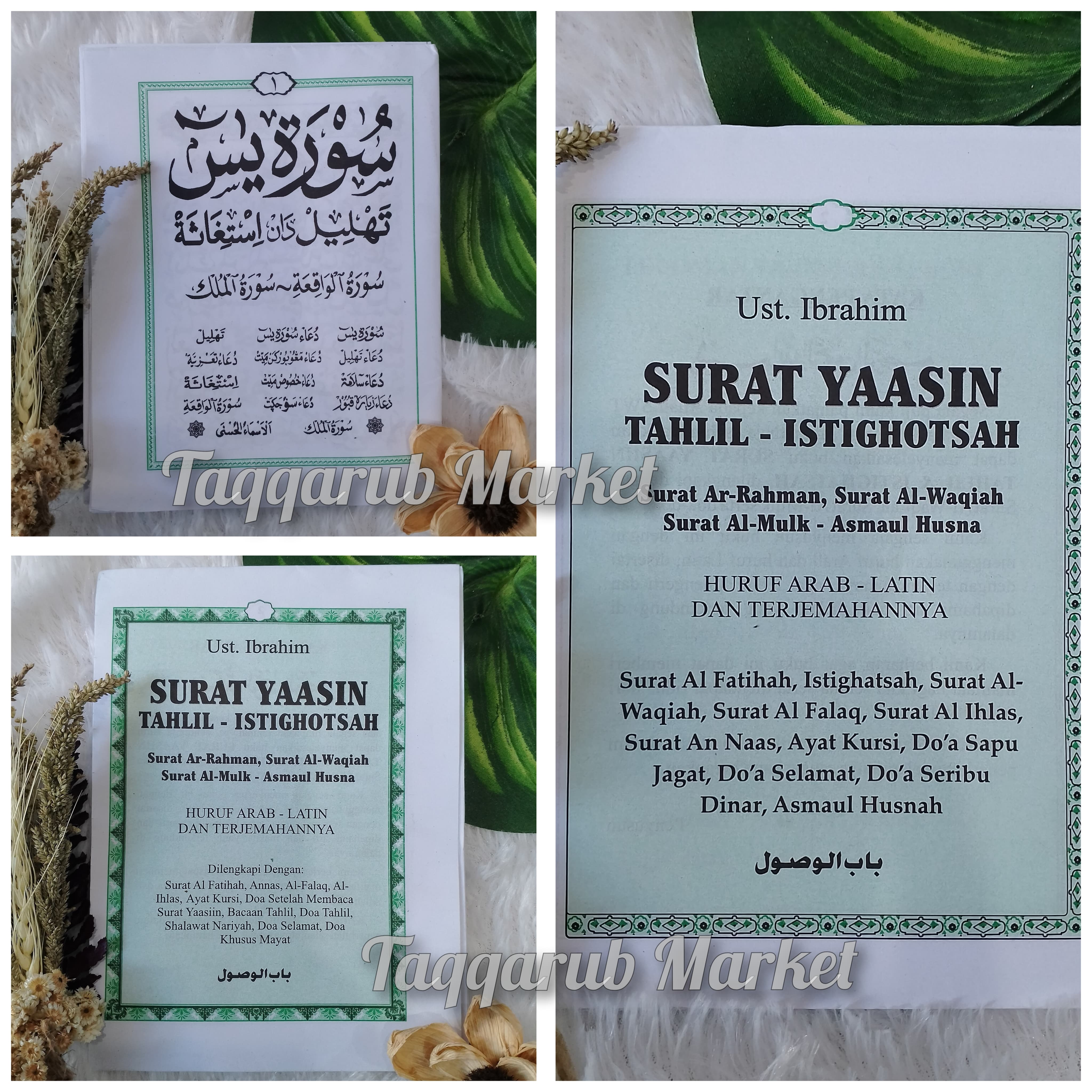 Yasin Tanpa Cover Halaman Halaman Halaman Buku Yasin Surat