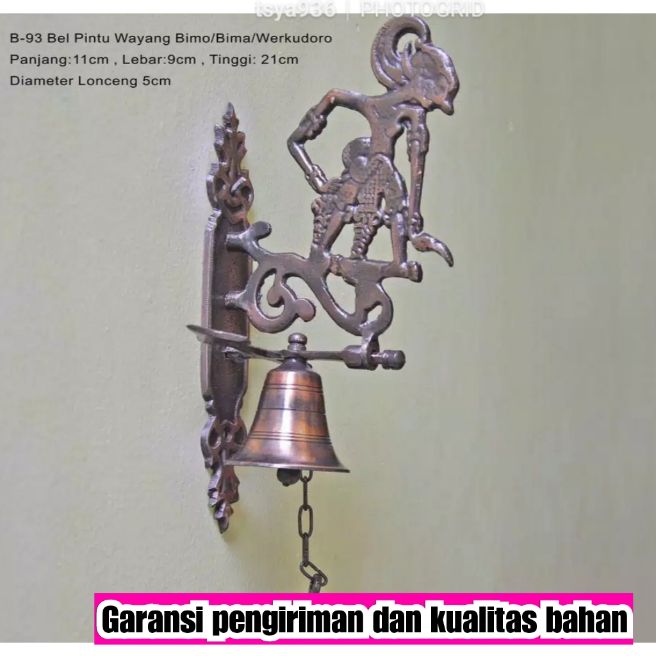 Bel Pintu Lonceng Antik Logam Motif Wayang Lazada Indonesia