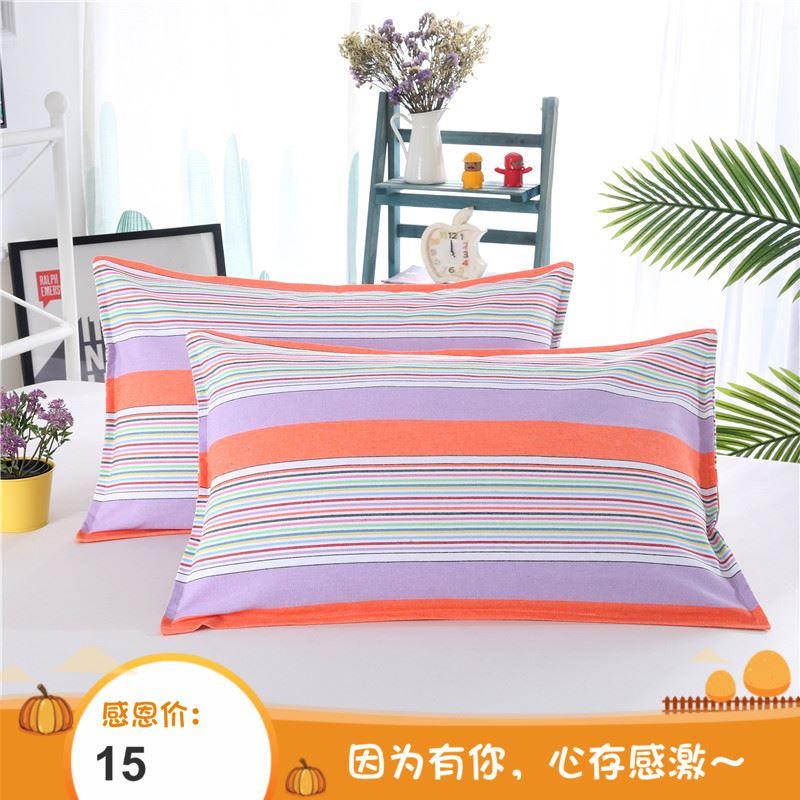 Vải Thô Không Khí Quay Vỏ Gối Cặp 100% Cotton Vỏ Gối Dày Mã Hóa 100% Cotton Cặp Vợ Chồng Hai Người