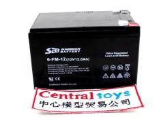Aki Kering 12V 12AH SUNBRIGHT Mobil Aki Anak Sepeda Listrik 36V Ups