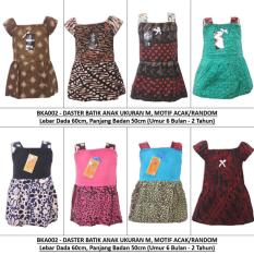 Daster Anak Batik, Baju Tidur Anak, Piyama Anak, Ukuran M Usia 6 Bulan - 2 Tahun (BKA002)
