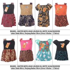 Daster Anak Batik, Baju Tidur Anak, Piyama Anak, Ukuran M Usia 6 Bulan - 2 Tahun (BKA002)