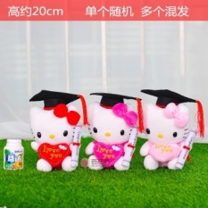 Dr. Cap College Wisuda Hadiah Boneka Kecil TK Bachelor Pakaian Plush Kartun Boneka Boneka Wanita 8 Inch-Intl