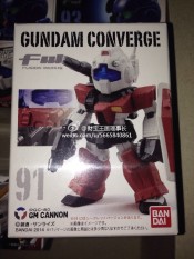 Entitas Stok Di Tangan 10000 Sampai Makanan untuk Bermain FW GUNDAM Converge Di 15th Versi Seluruh 8 Jenis (Umum GM Menambahkan Pertanian Daftar Jual) -Internasional