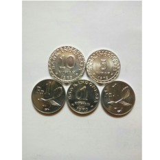 Uang kuno koin rp18 atau 18 rupiah isi 5 kpg utk mahar nikah