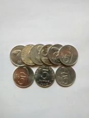 Uang kuno Koin rp5 atau 5 rupiah utk mahar burung kincling baru asli